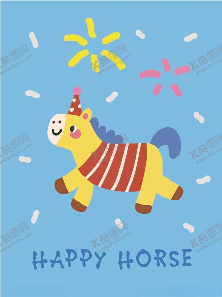 编号：12720304021828166505【酷图网】源文件下载-欢乐小马贺岁图