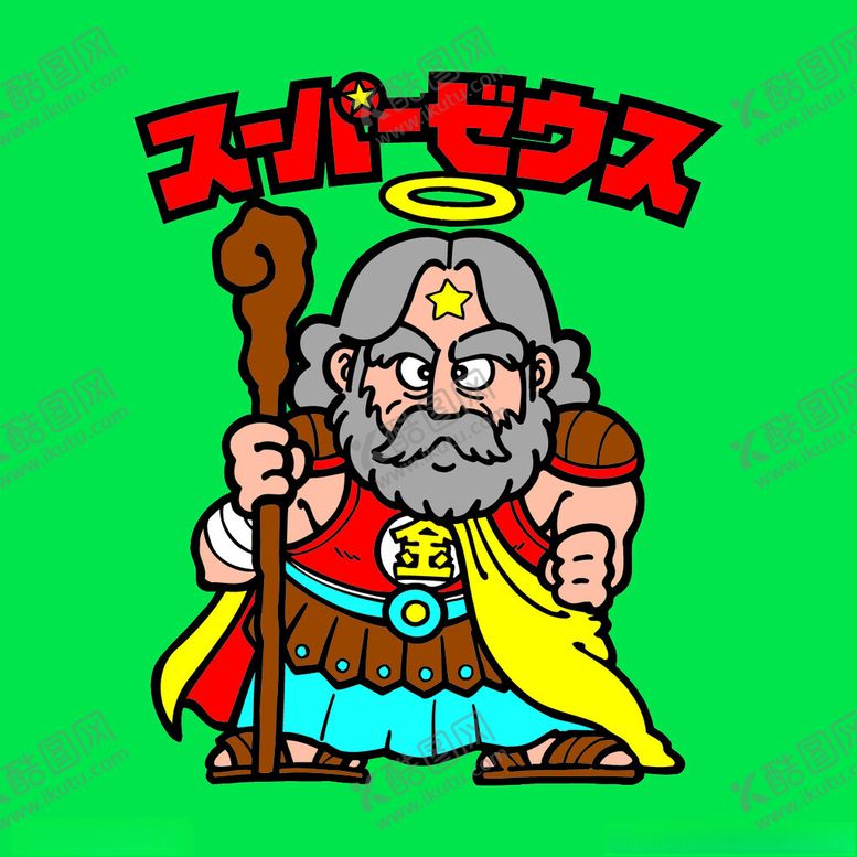 编号：57838502180614562739【酷图网】源文件下载-国王