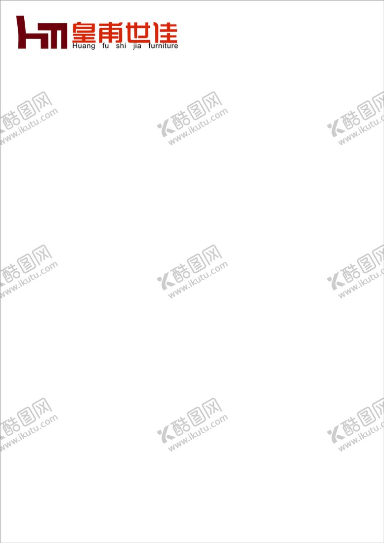 编号：68627702130818534197【酷图网】源文件下载-皇甫世佳LOGO
