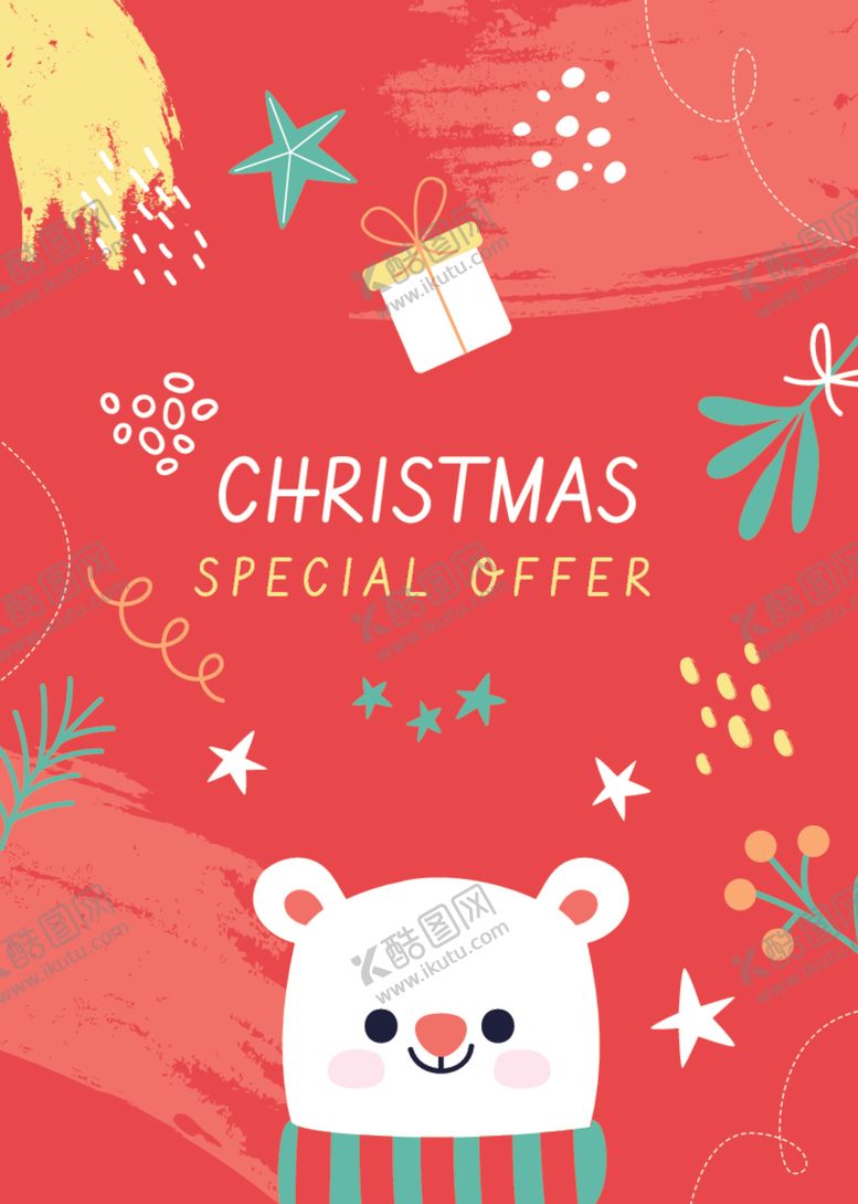 编号：47532809260034192270【酷图网】源文件下载-圣诞海报