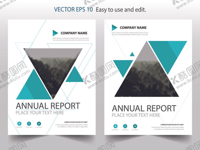 编号：27616209230058218888【酷图网】源文件下载-企业画册