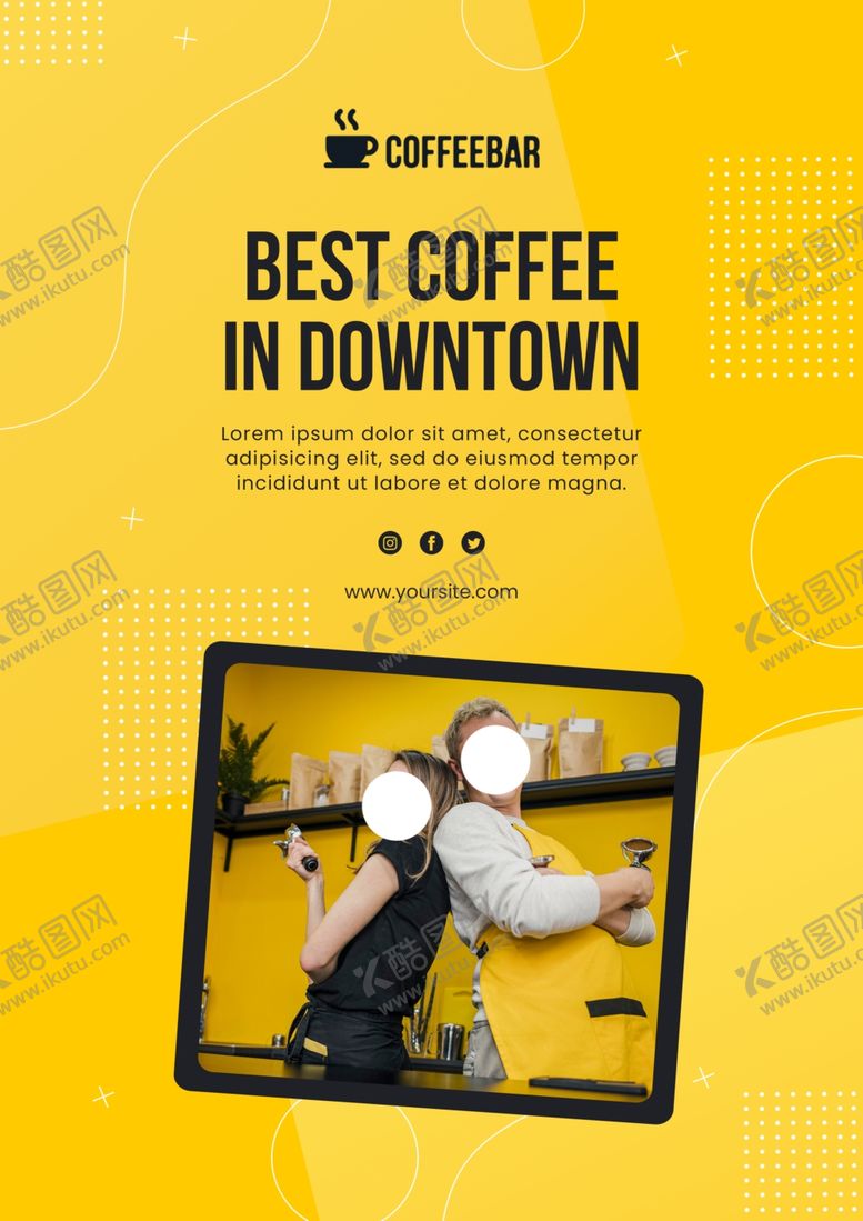 编号：10074709281825009055【酷图网】源文件下载-咖啡海报