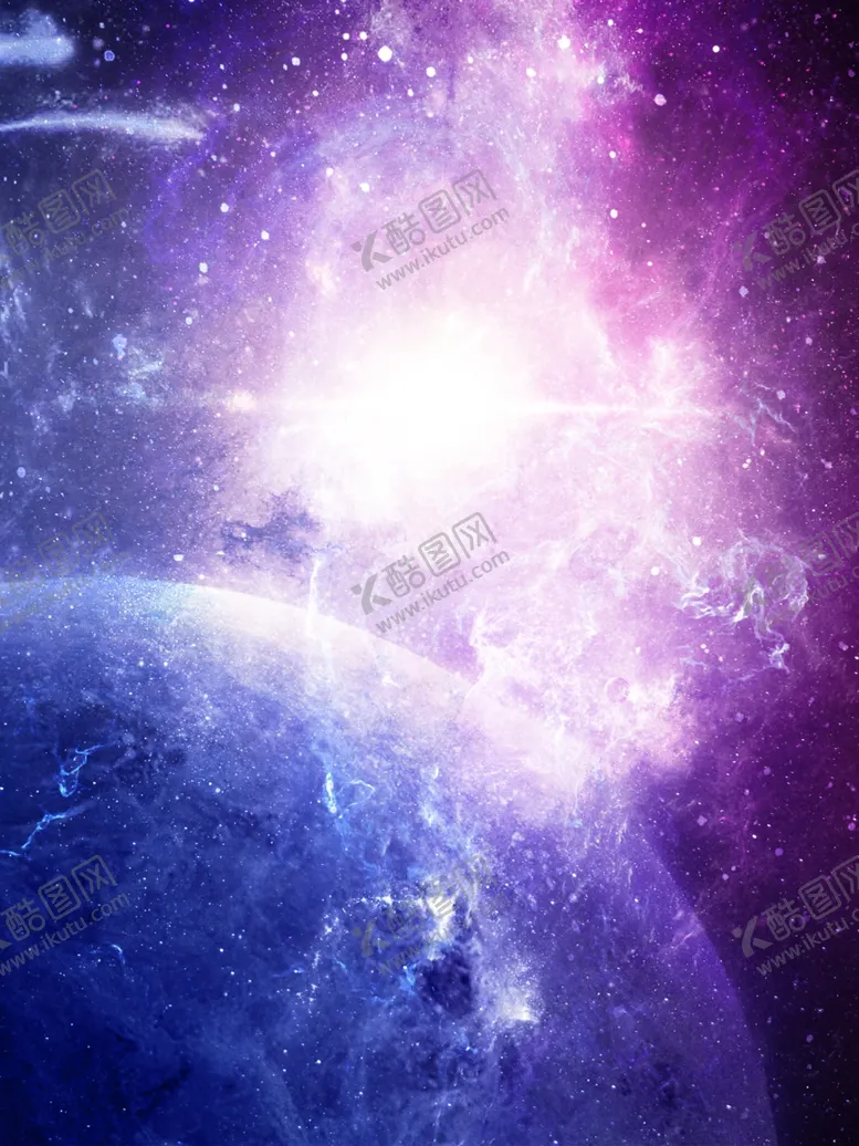 编号：98281804290606322943【酷图网】源文件下载-唯美星空背景素材