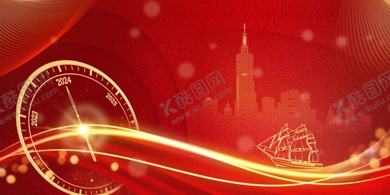 编号：25726212271333362000【酷图网】源文件下载-红色背景