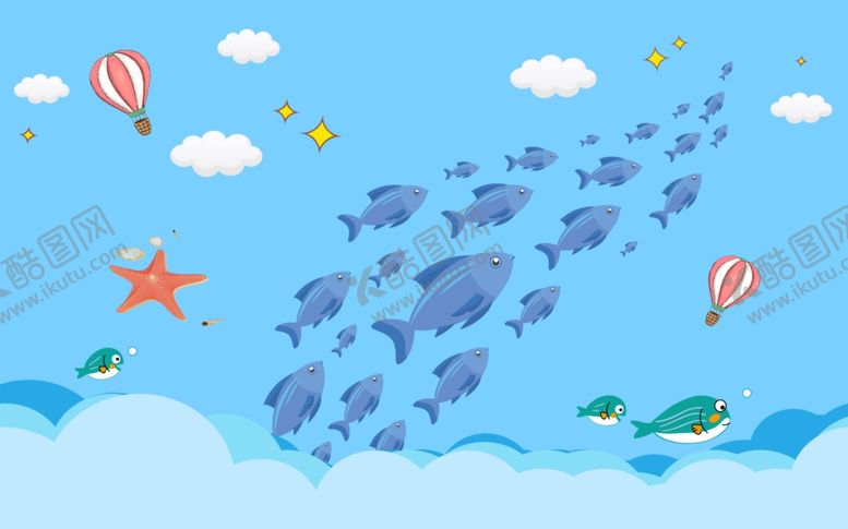 编号：92160909150621139907【酷图网】源文件下载-儿童背景墙