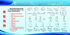 编号：21708609230639131573【酷图网】源文件下载-指南者汽车