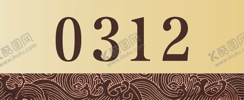 编号：33155602201217135763【酷图网】源文件下载-门牌号