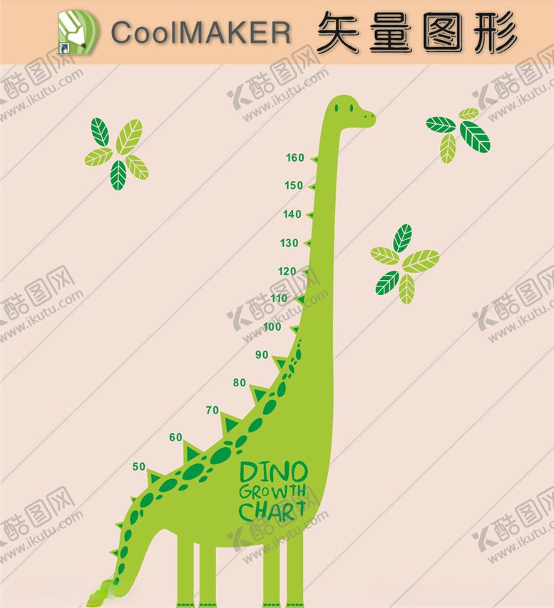 编号：92580710041242392374【酷图网】源文件下载-卡通画卡通素材矢量动物
