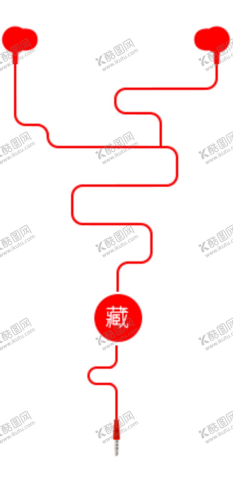 编号：67352409210518152321【酷图网】源文件下载-首页侧边客服装修图片