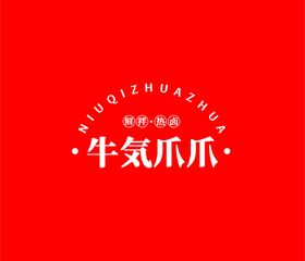 牛气爪爪LOGO