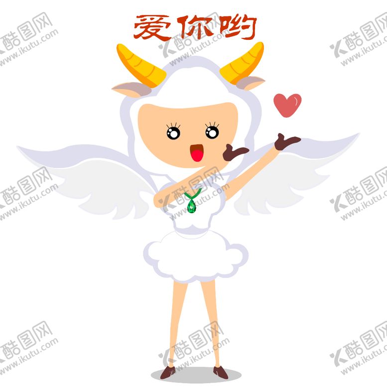 编号：94055501260315138343【酷图网】源文件下载-四川天翔食品吉祥物表情天小翔