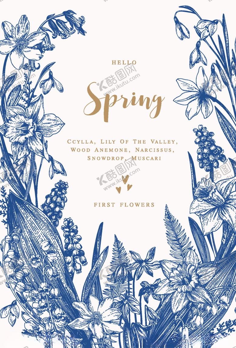 编号：72553509192339095453【酷图网】源文件下载-婚礼请柬