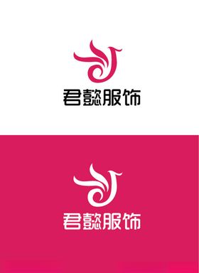 服饰行业标识设计