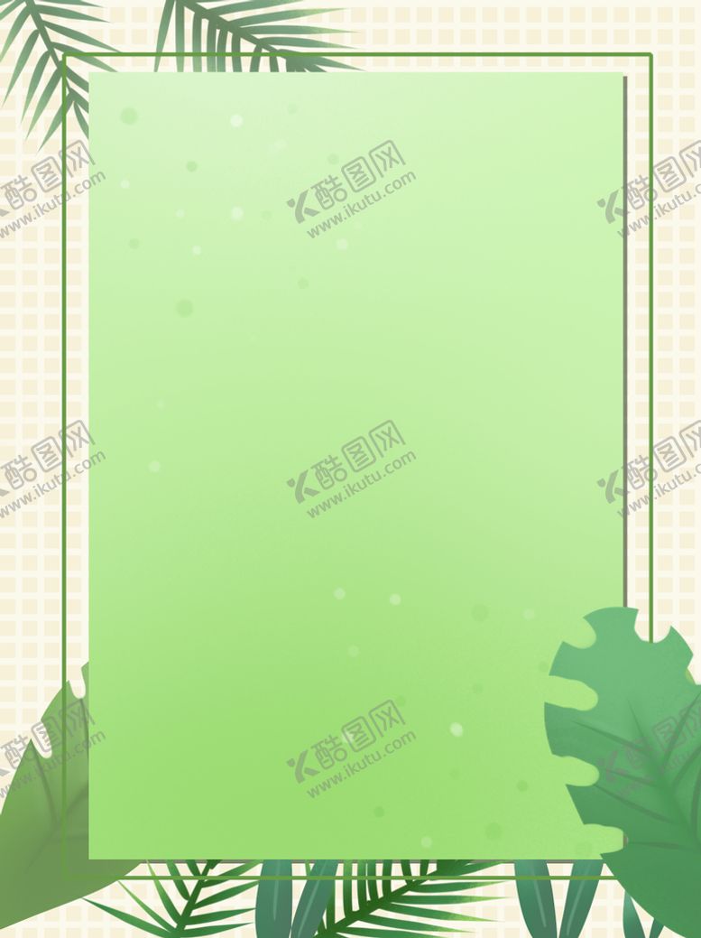 编号：01689209270339495831【酷图网】源文件下载-植物边框
