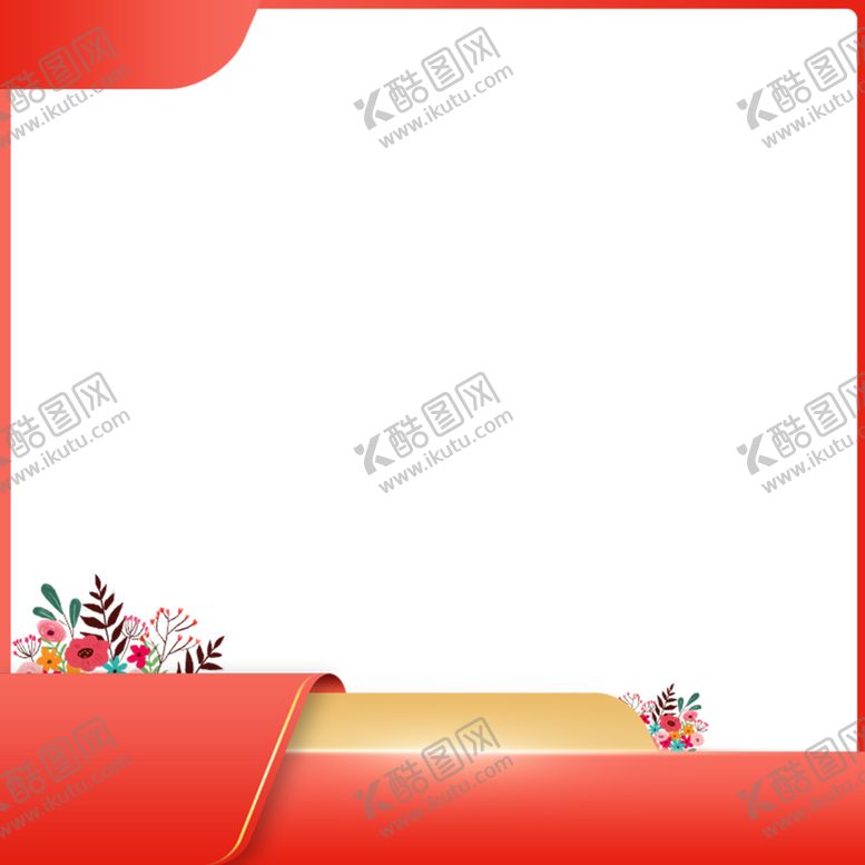 编号：40768501151439421170【酷图网】源文件下载-电商主图素材 