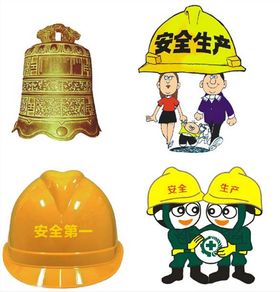 唯美清新台风天安全微信配图创意