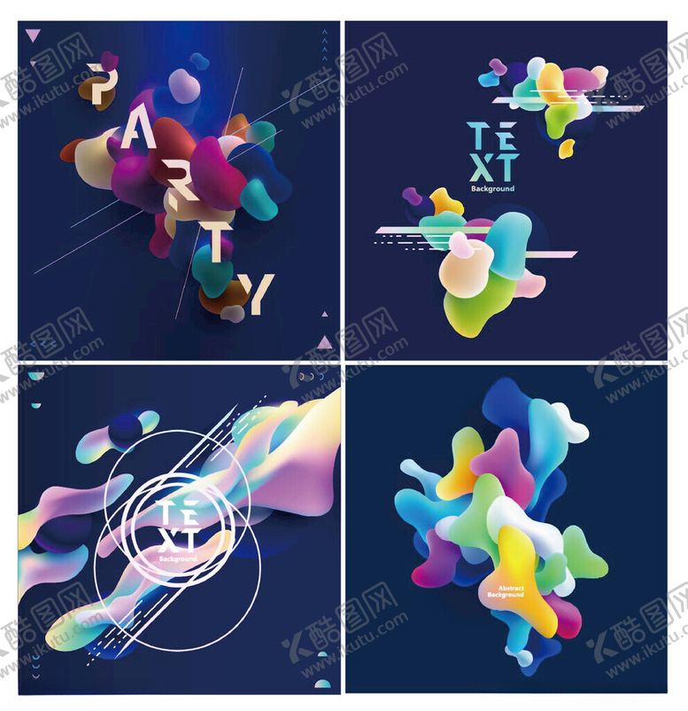 编号：68418409212115176722【酷图网】源文件下载-抽象几何渐变流体背景