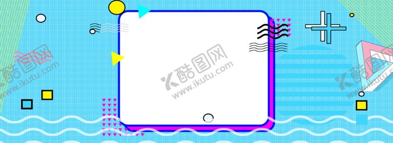 编号：47108106271324121417【酷图网】源文件下载-618广告
