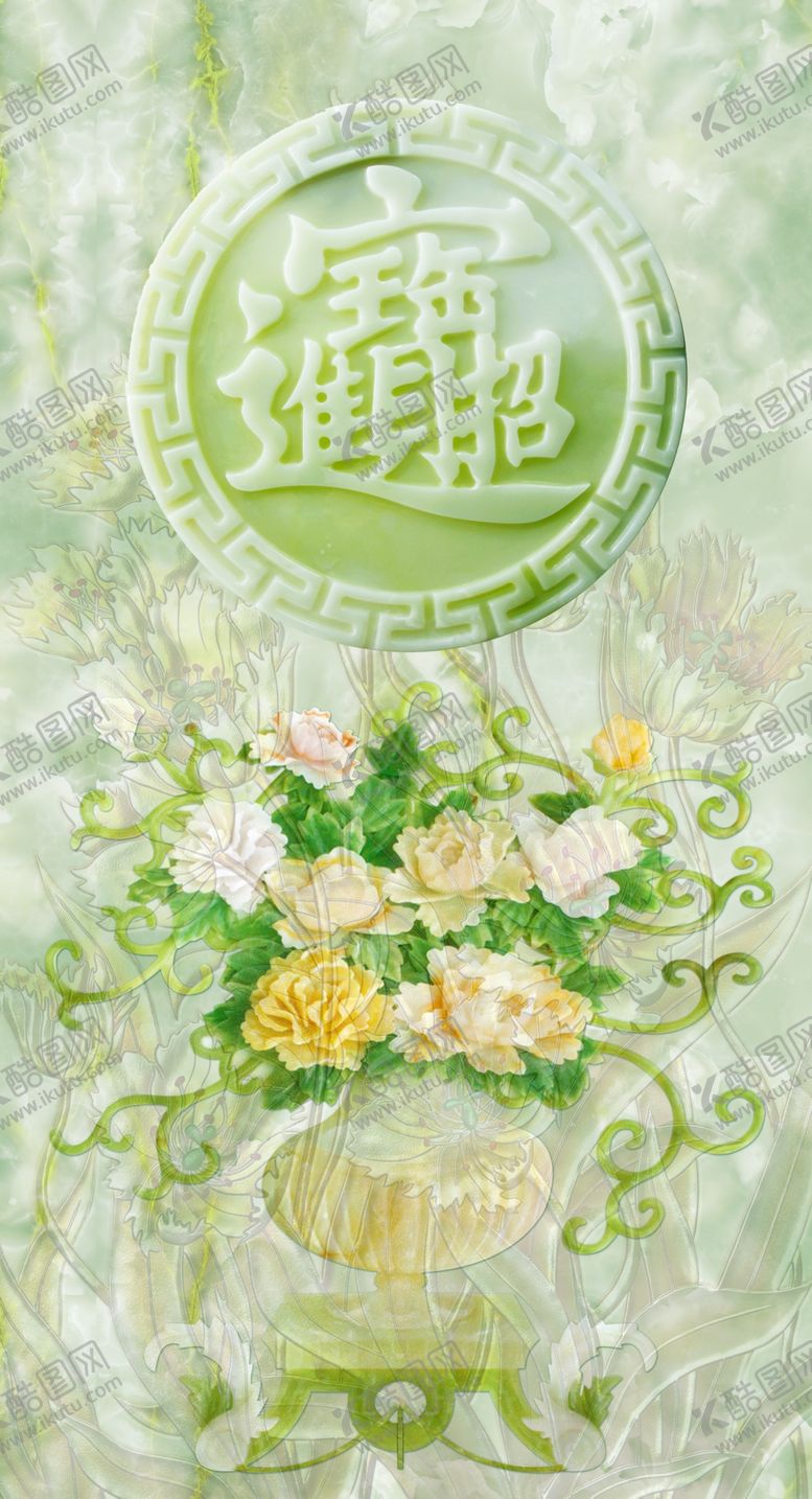 编号：62976002160258055516【酷图网】源文件下载-电视背景墙