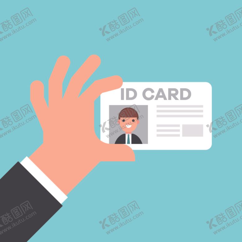 编号：71162609141153479384【酷图网】源文件下载-胸卡工作证