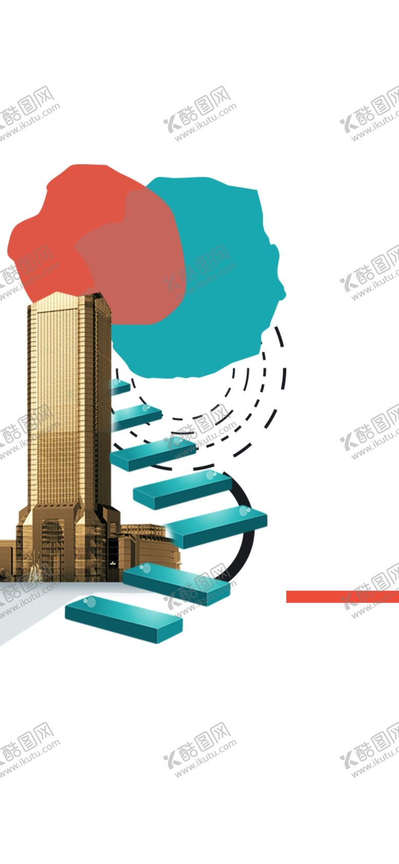 编号：15487604250502508339【酷图网】源文件下载-地产