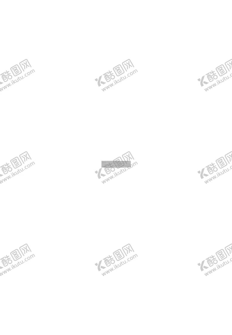 编号：64521902062040438070【酷图网】源文件下载-除夕