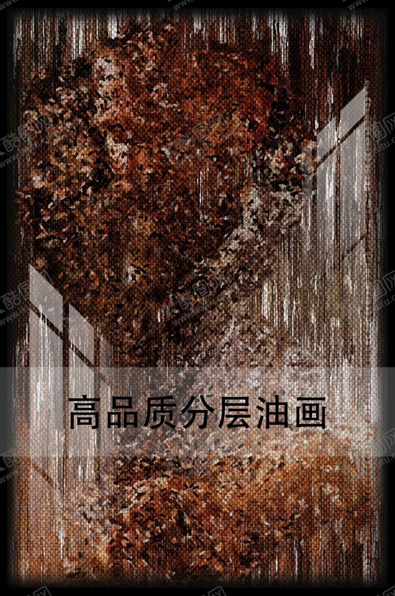 编号：59559006281142566265【酷图网】源文件下载-油画