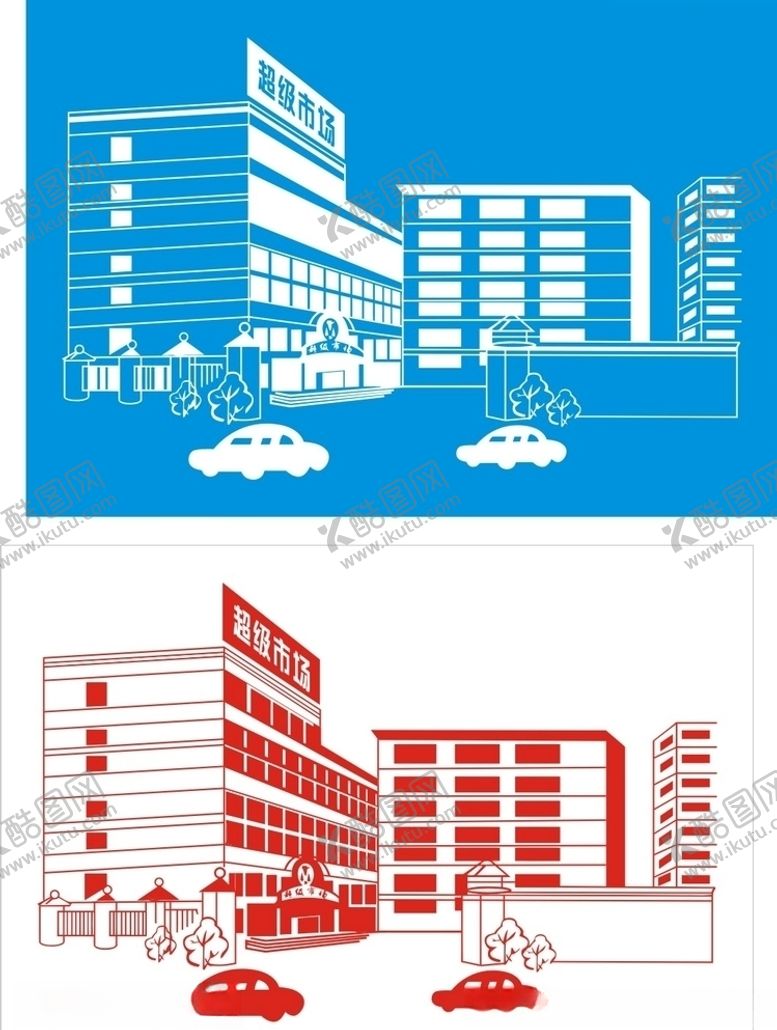 编号：75666509261812387934【酷图网】源文件下载-小区矢量图