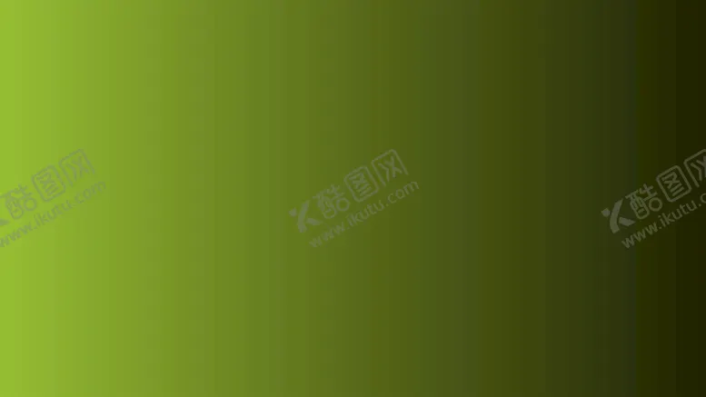 编号：52176410171345243699【酷图网】源文件下载-渐变背景素材