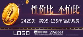 户外