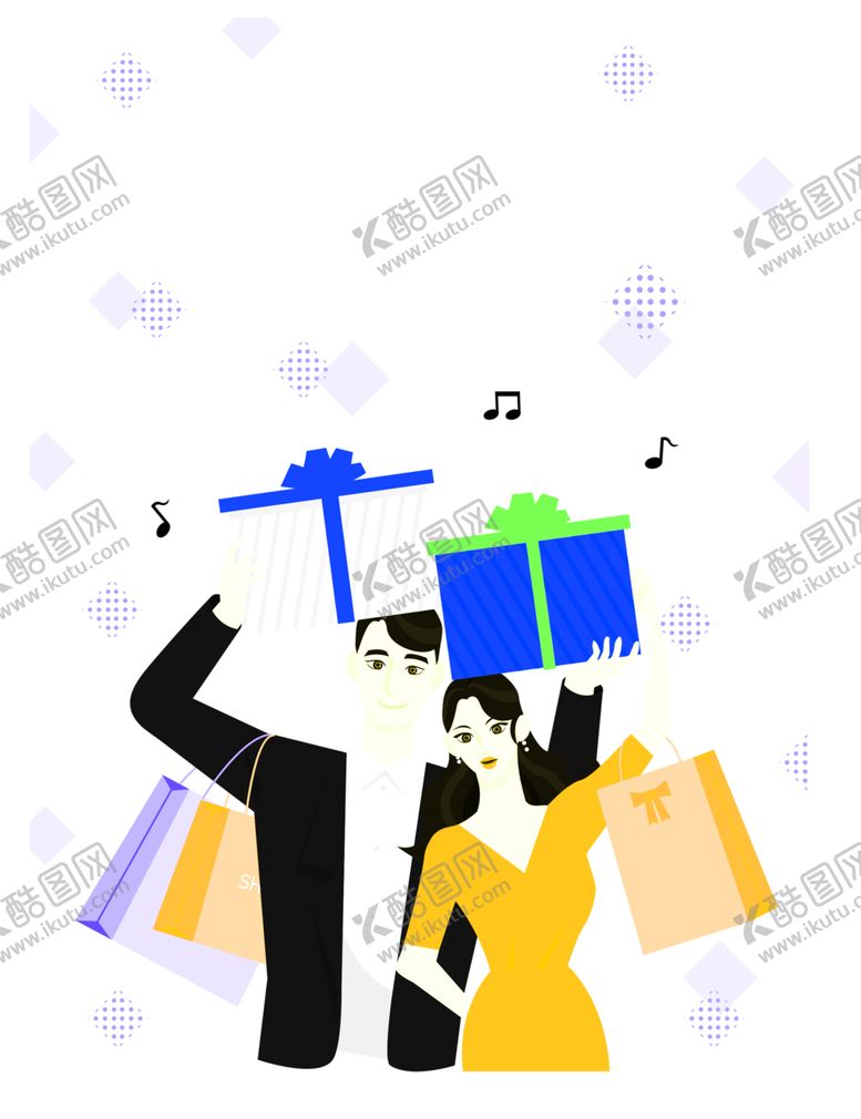 编号：86682910041016357298【酷图网】源文件下载-花素材