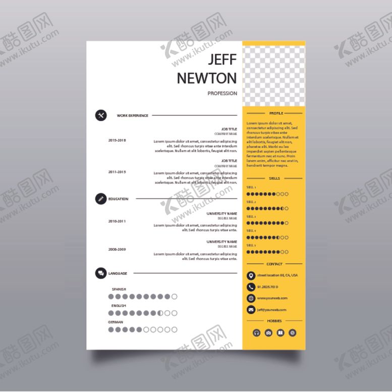 编号：31686209290724466253【酷图网】源文件下载-简历模板