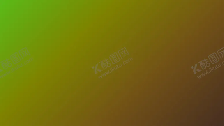 编号：32187002041907178153【酷图网】源文件下载-渐变背景素材