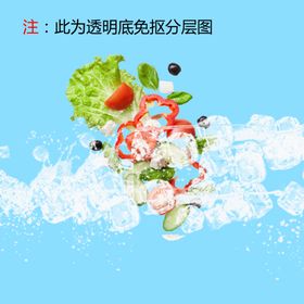 冰块水果