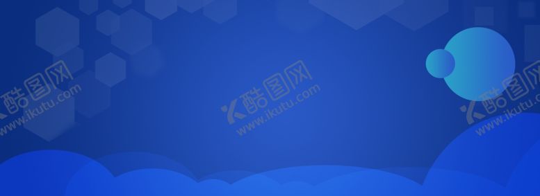 编号：72399710011846362428【酷图网】源文件下载-蓝色背景
