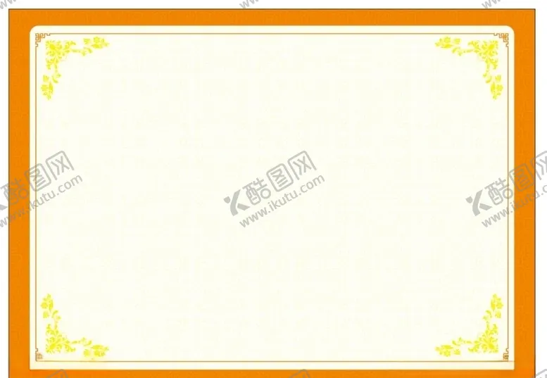 编号：26088104190653411984【酷图网】源文件下载-矢量奖状背景