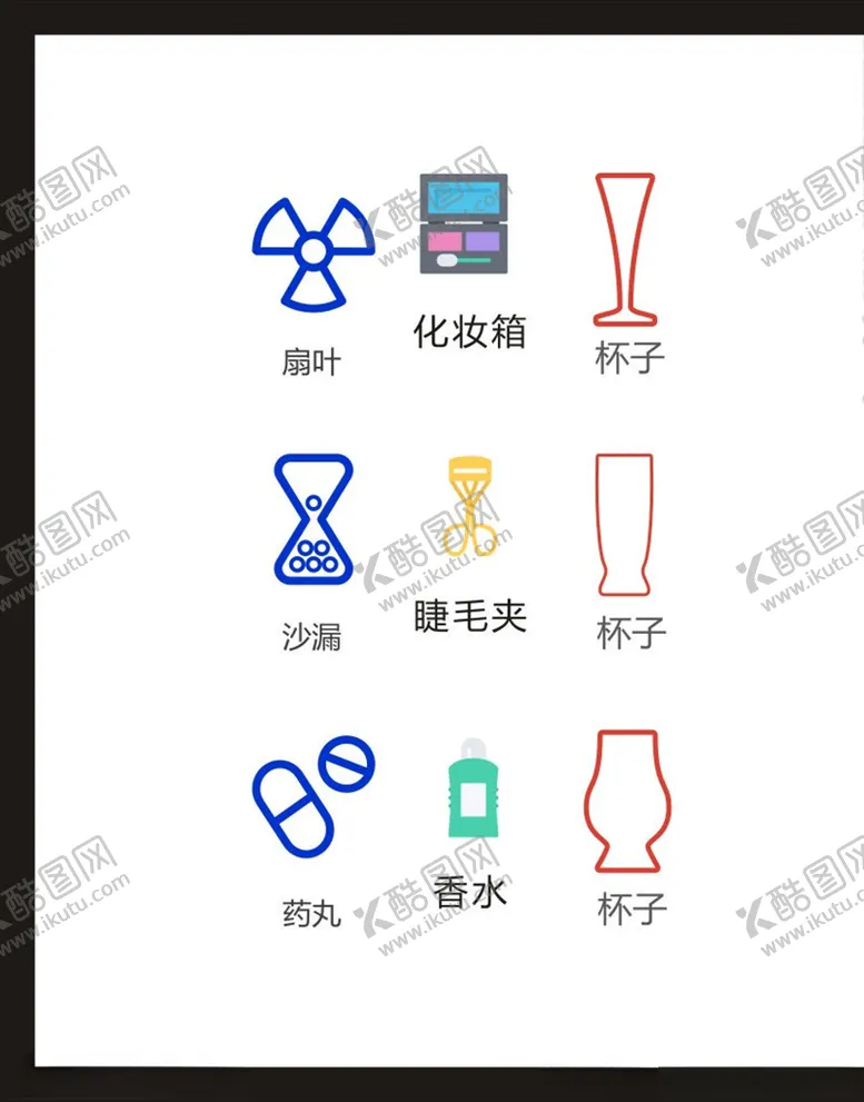 编号：15340404181926395879【酷图网】源文件下载-LOGO标识