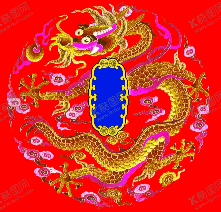 编号：28094704180135324984【酷图网】源文件下载-汉服素材
