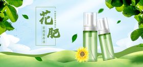 创意女性化妆品吊牌