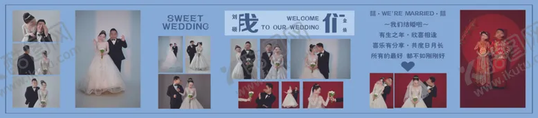 编号：94849003072207583043【酷图网】源文件下载-婚礼背景