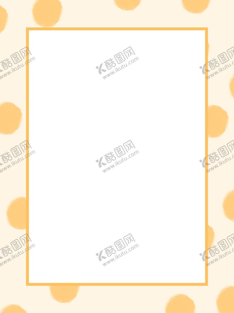 编号：48736305011839531378【酷图网】源文件下载-背景素材
