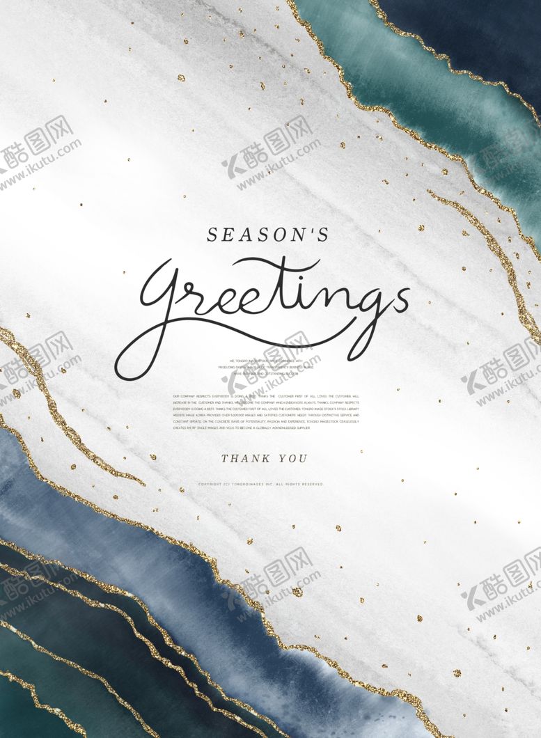 编号：87741809170817398139【酷图网】源文件下载-时尚北欧几何装饰画