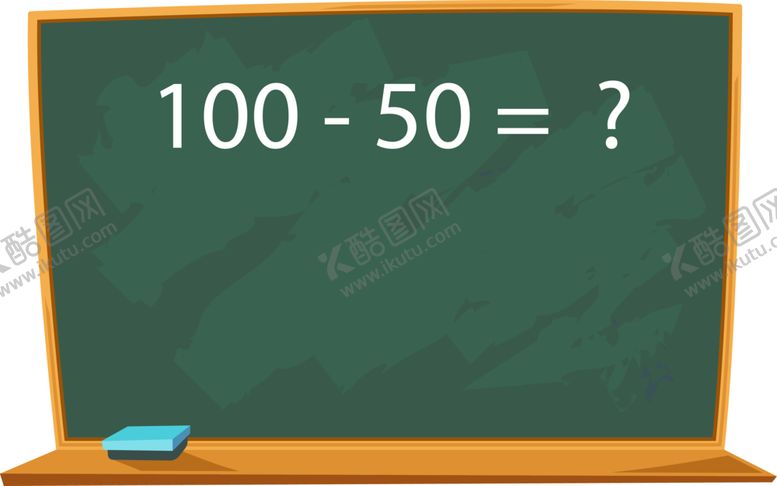 编号：19731809200016504571【酷图网】源文件下载-黑板
