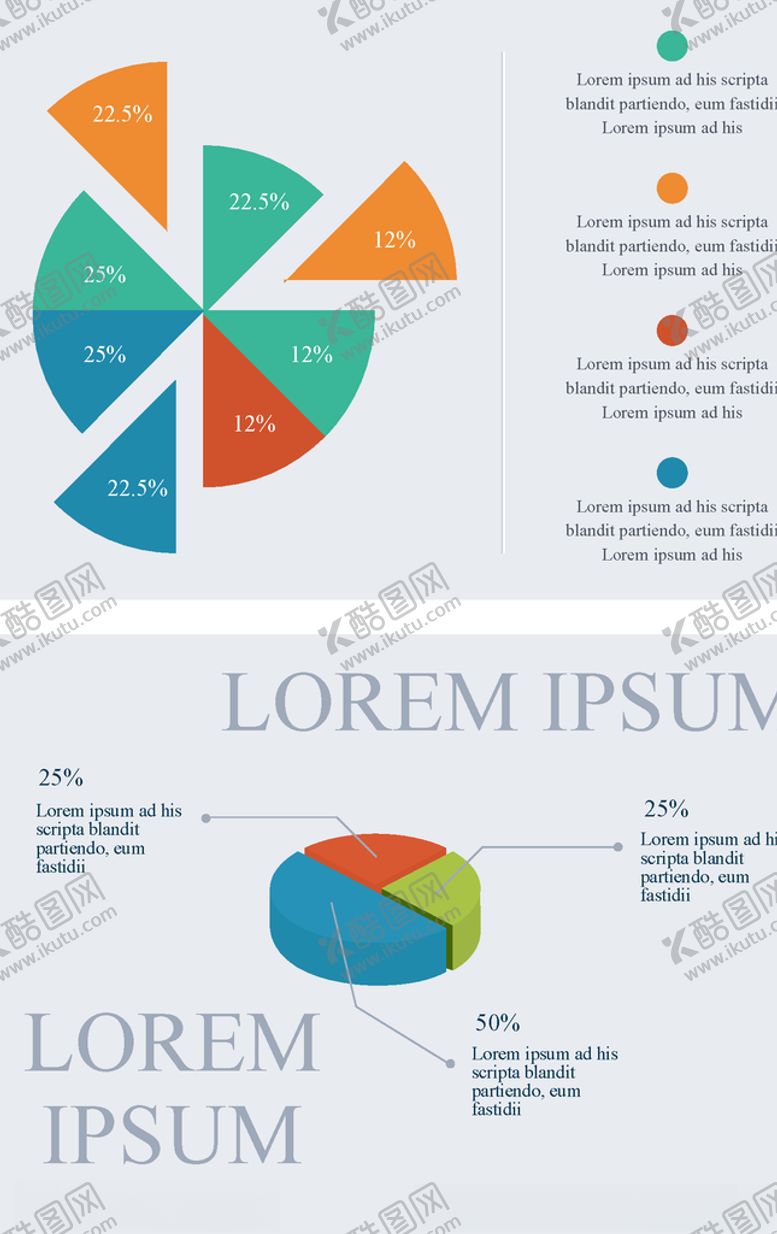 编号：23795409220910458074【酷图网】源文件下载-数据图表元素