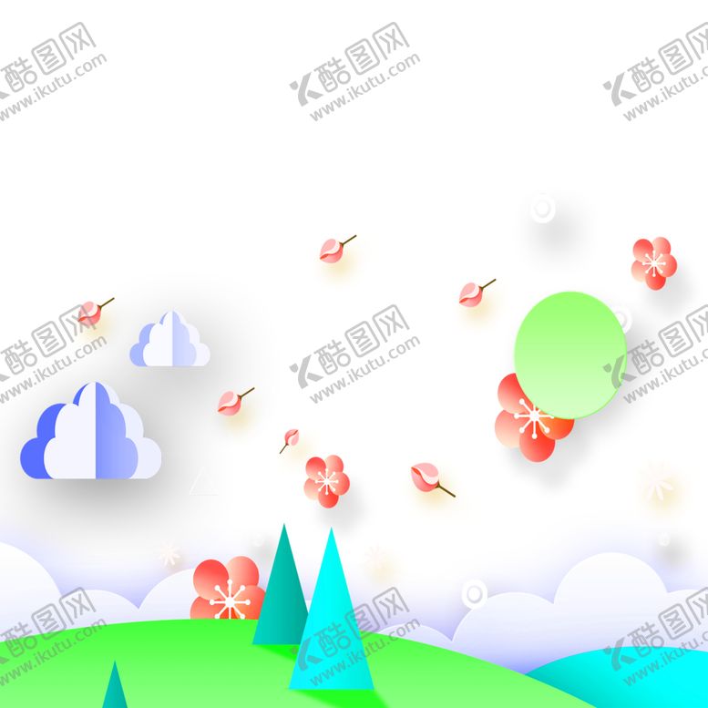 编号：26690907122114314609【酷图网】源文件下载-花素材