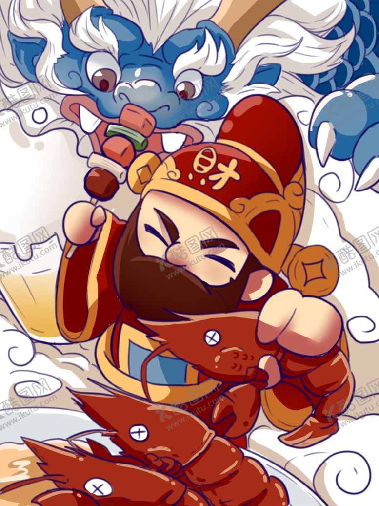 编号：14345906301907273811【酷图网】源文件下载-创意卡通插画图案