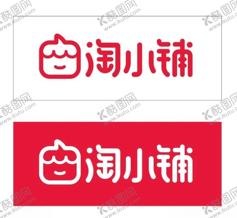 编号：69755609150115058904【酷图网】源文件下载-淘小铺