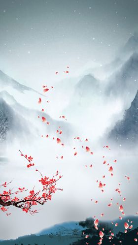 手绘古风插画背景图片书法梅花大气水墨山水