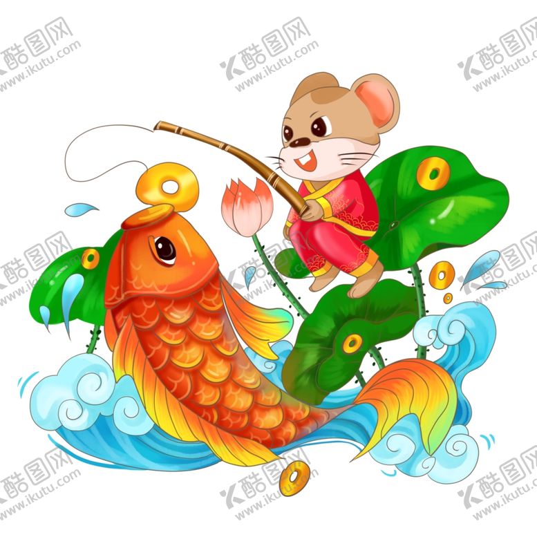 编号：82923510120446526540【酷图网】源文件下载-鼠年锦鲤