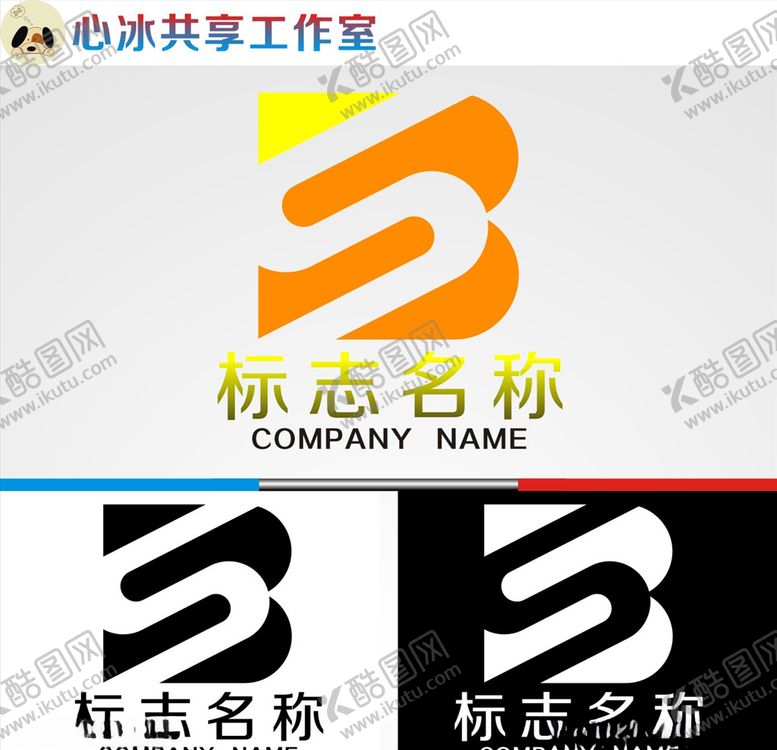 编号：95940804241859518010【酷图网】源文件下载-logo设计
